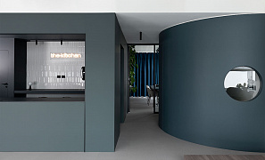 C.Space Office в Милане