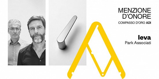 Почетное упоминание Leva при вручении премии «Золотой компас» ADI